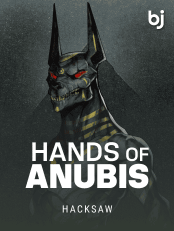 Hand of Anubispng icon
