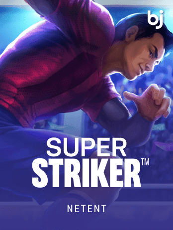 Super Striker icon