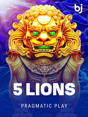 5 Lions icon